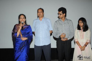 Chitram Cheppina Katha Movie Audio Launch